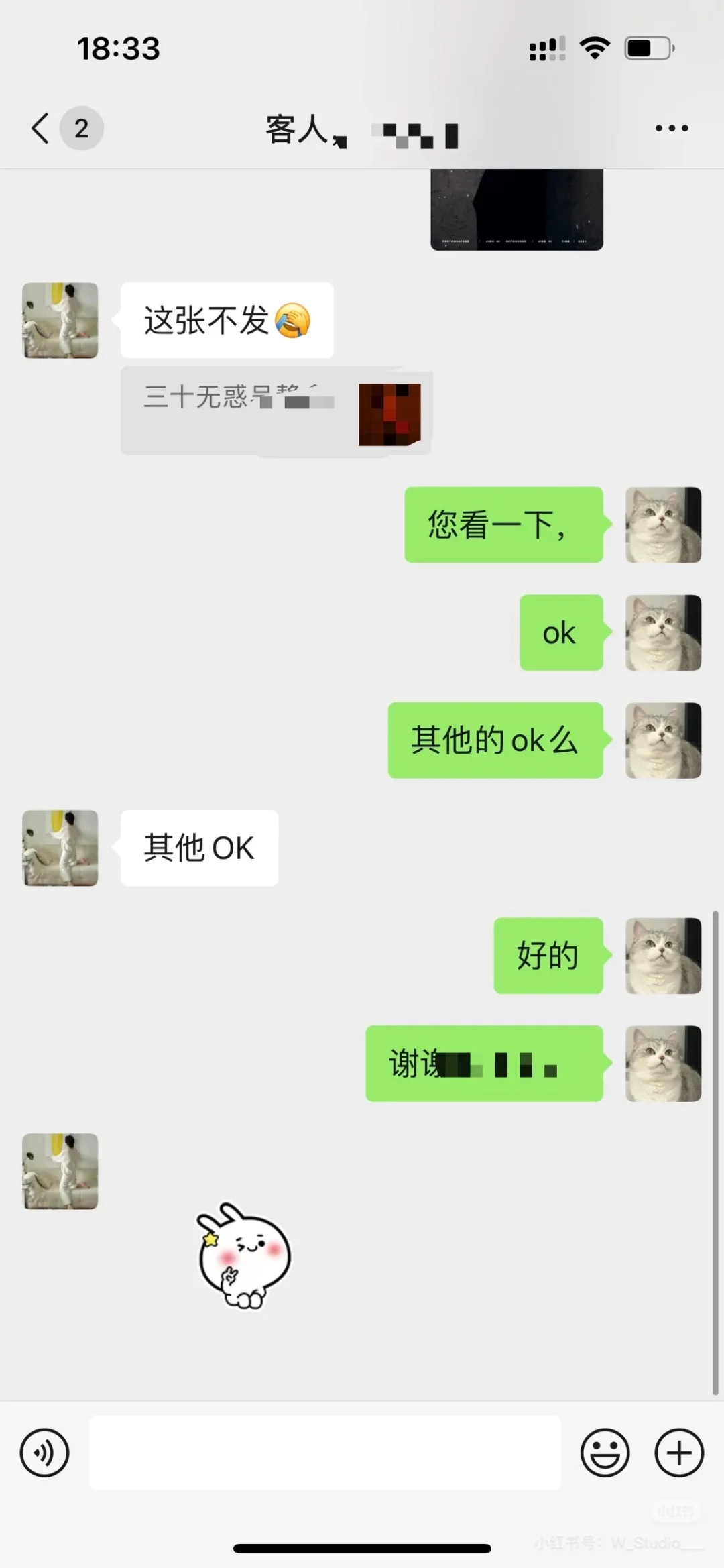 一直认为 女性的身体结构是最美的