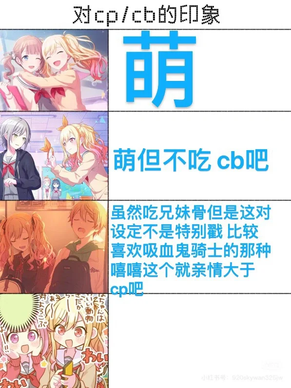 玩一下