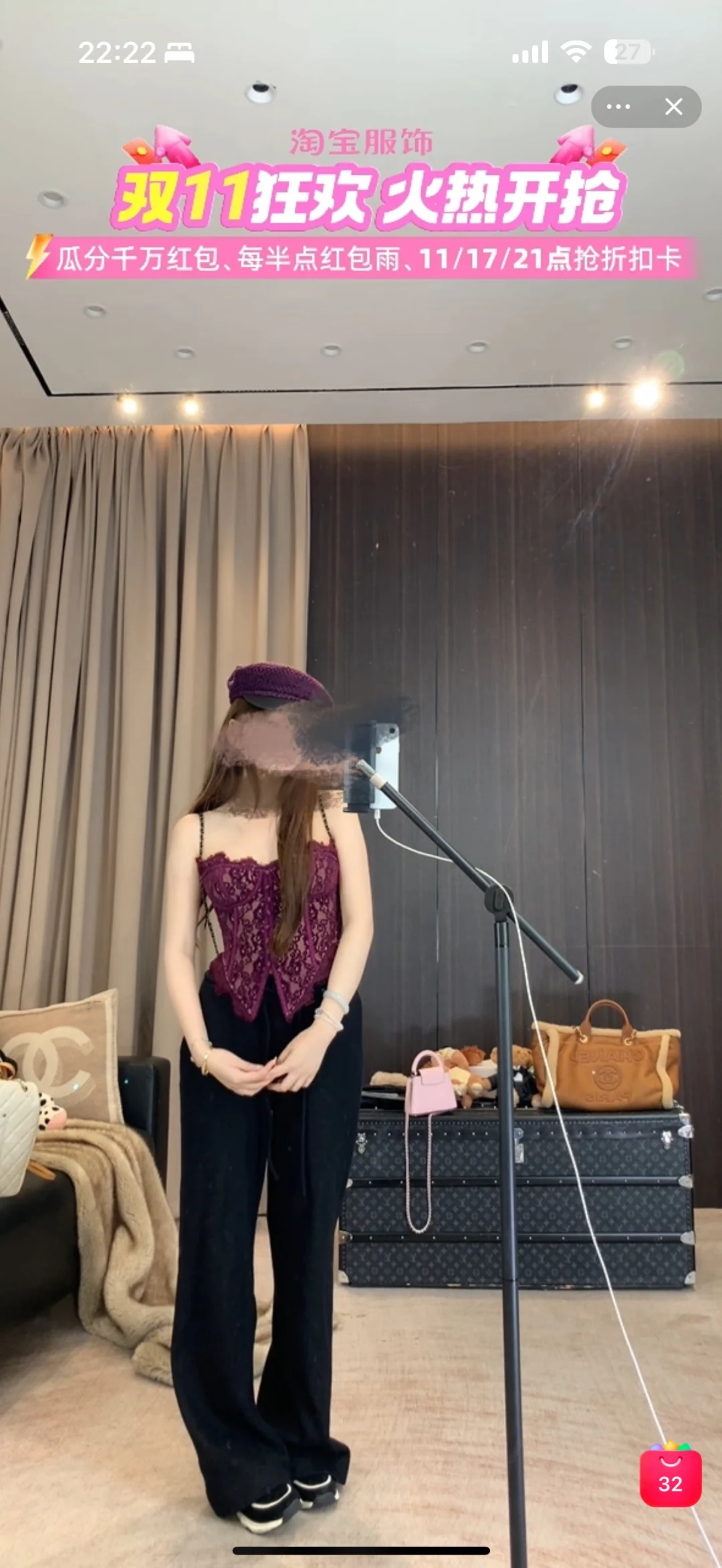 Doggyqin胸衣颜色纠结
