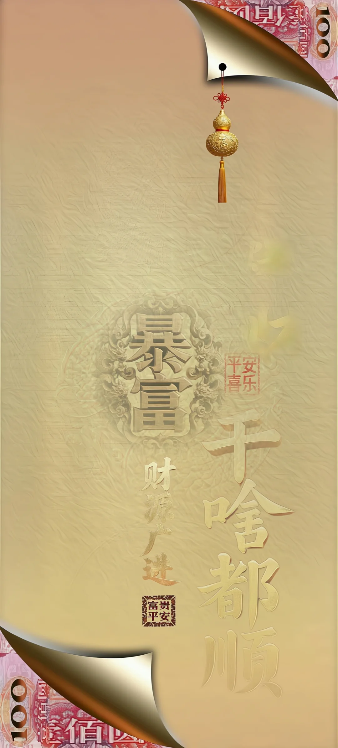 简约时尚，简约壁纸，手机壁纸