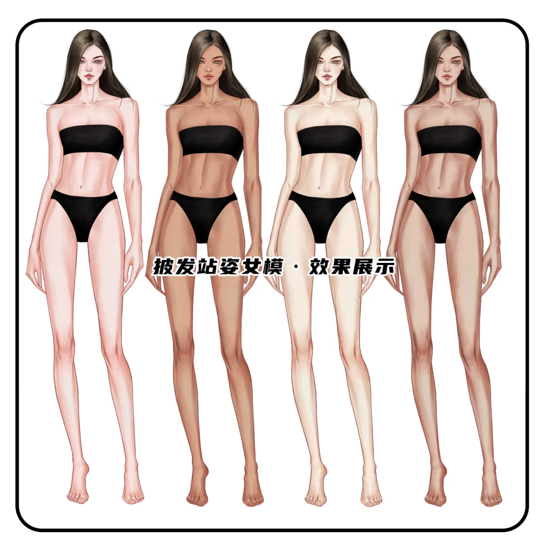 人体模特|披发站姿女模