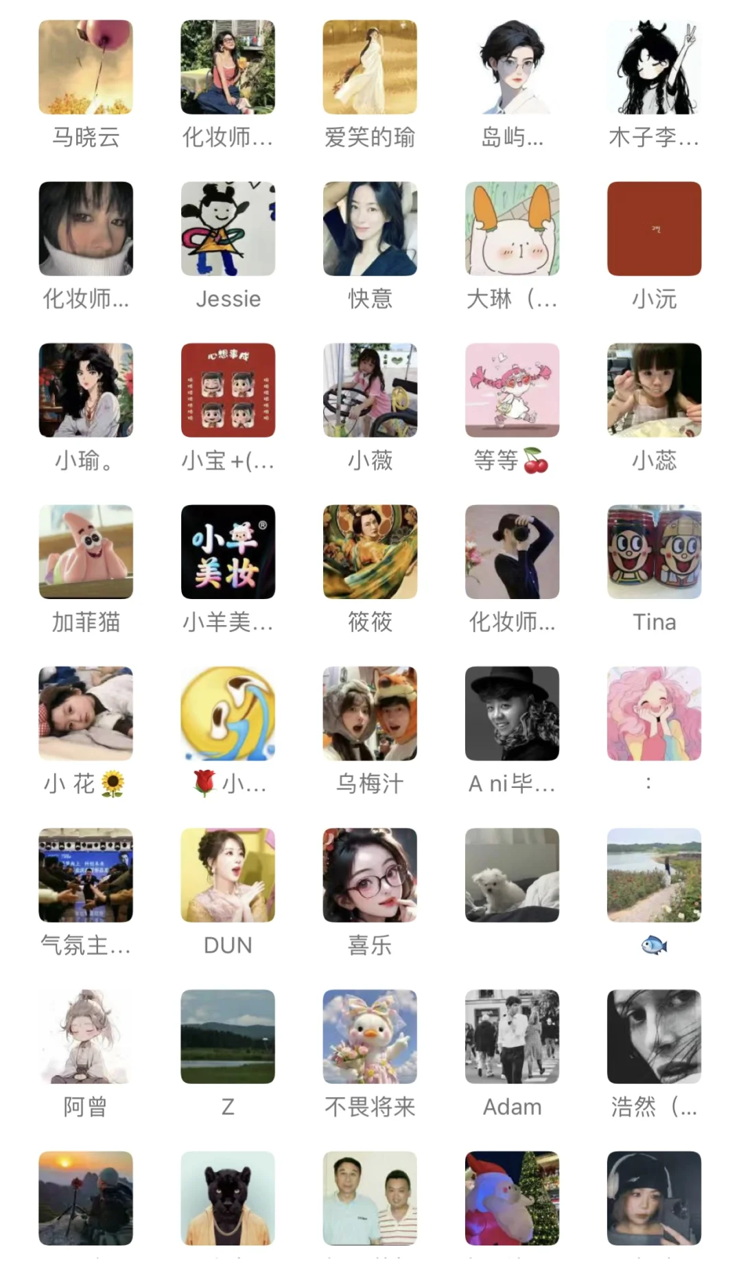 全国各地高质量模特群🦋需要了解的si🌟