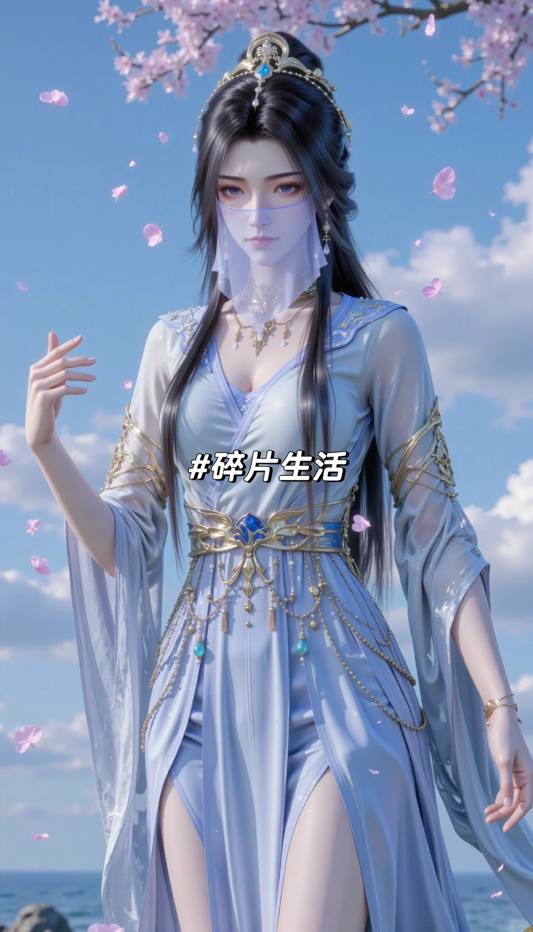 绝美玉足紫灵新