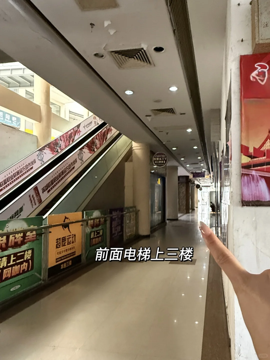 多健身！少内耗！福清健身党有福了！
