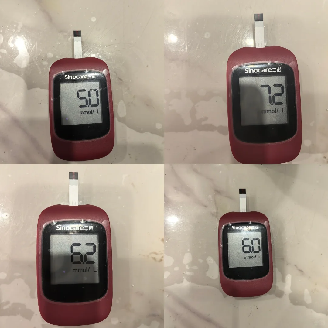 孕🤰🏻25W|小糖人控糖长胎不长肉Day4