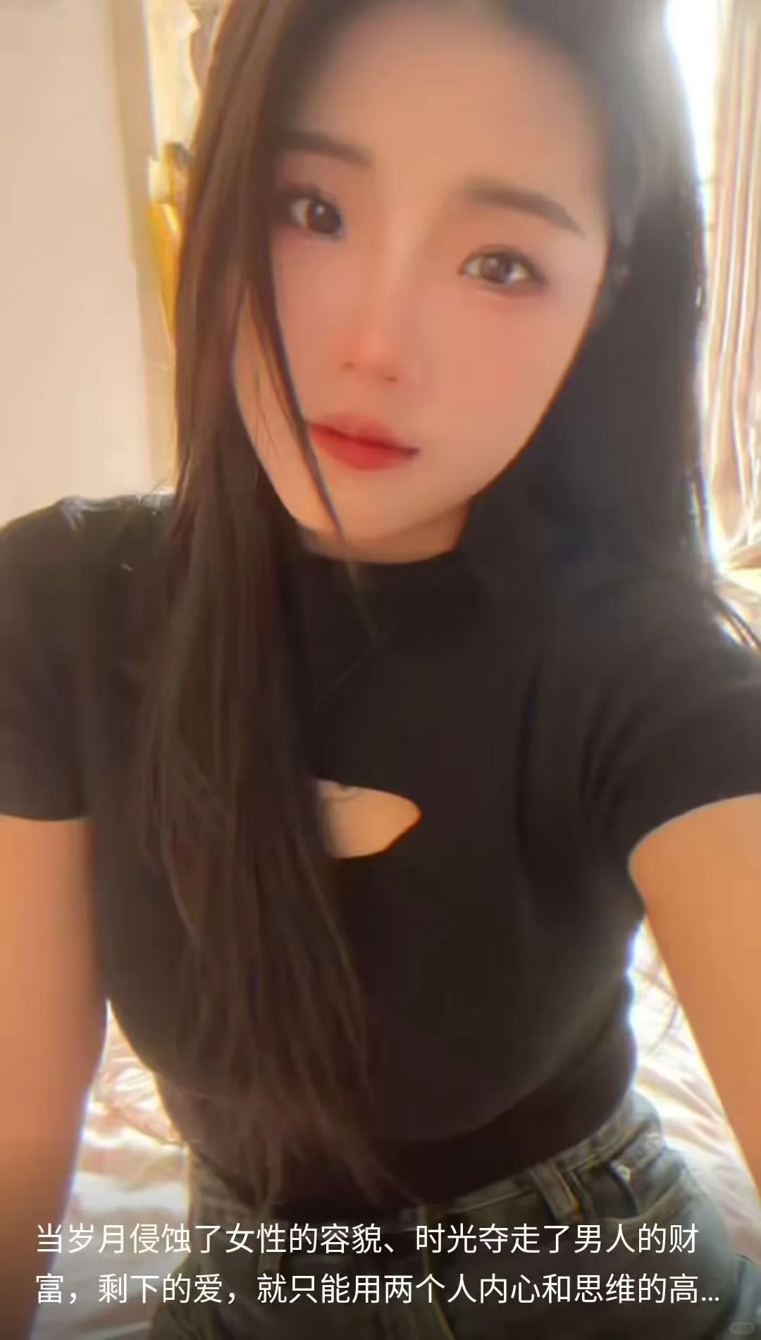 兰州交友