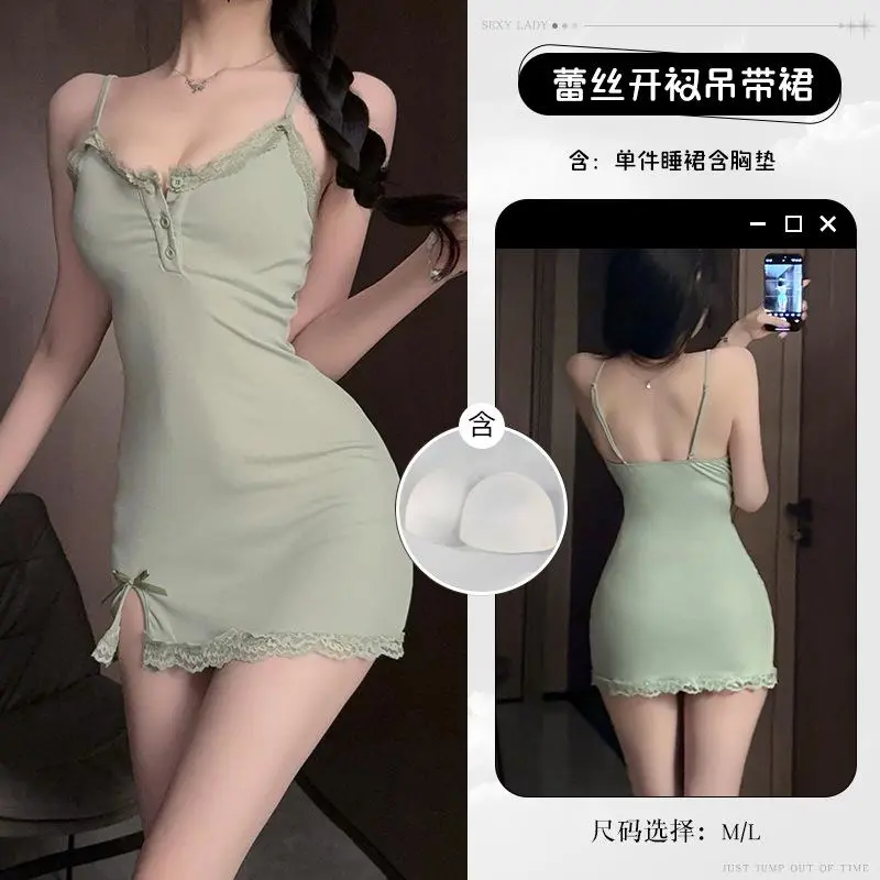 性感蕾丝睡裙👗诱惑开启