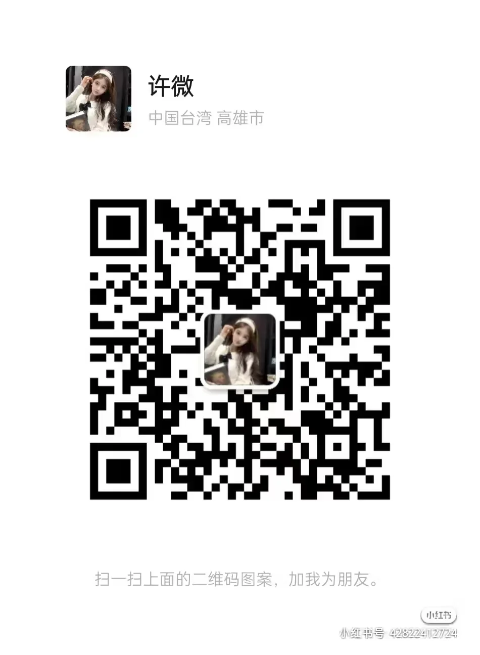 要不要谈恋爱啊？