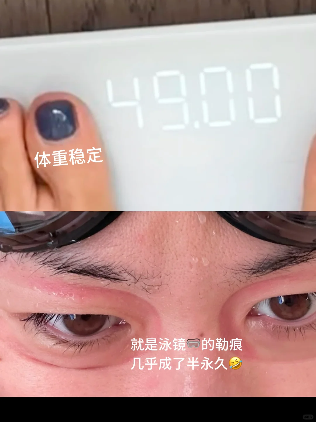 坚持游泳一年，也是对抗拖延懒惰的一年🏊