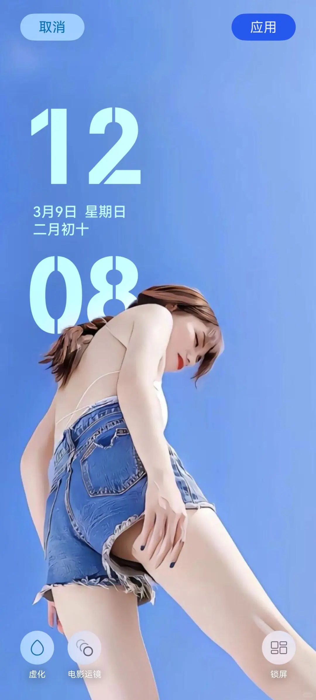 鸿蒙Next5.0景深壁纸！第十一期！