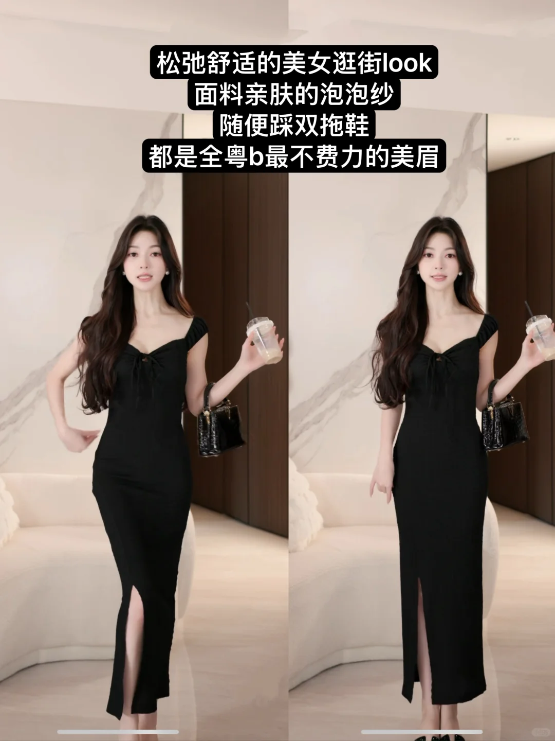 Dfay直播！是女人味是风情万种