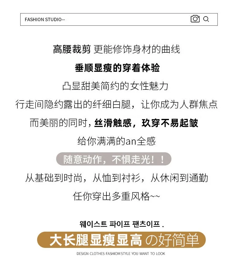 新款半身西装裙高腰A字中长裙女
