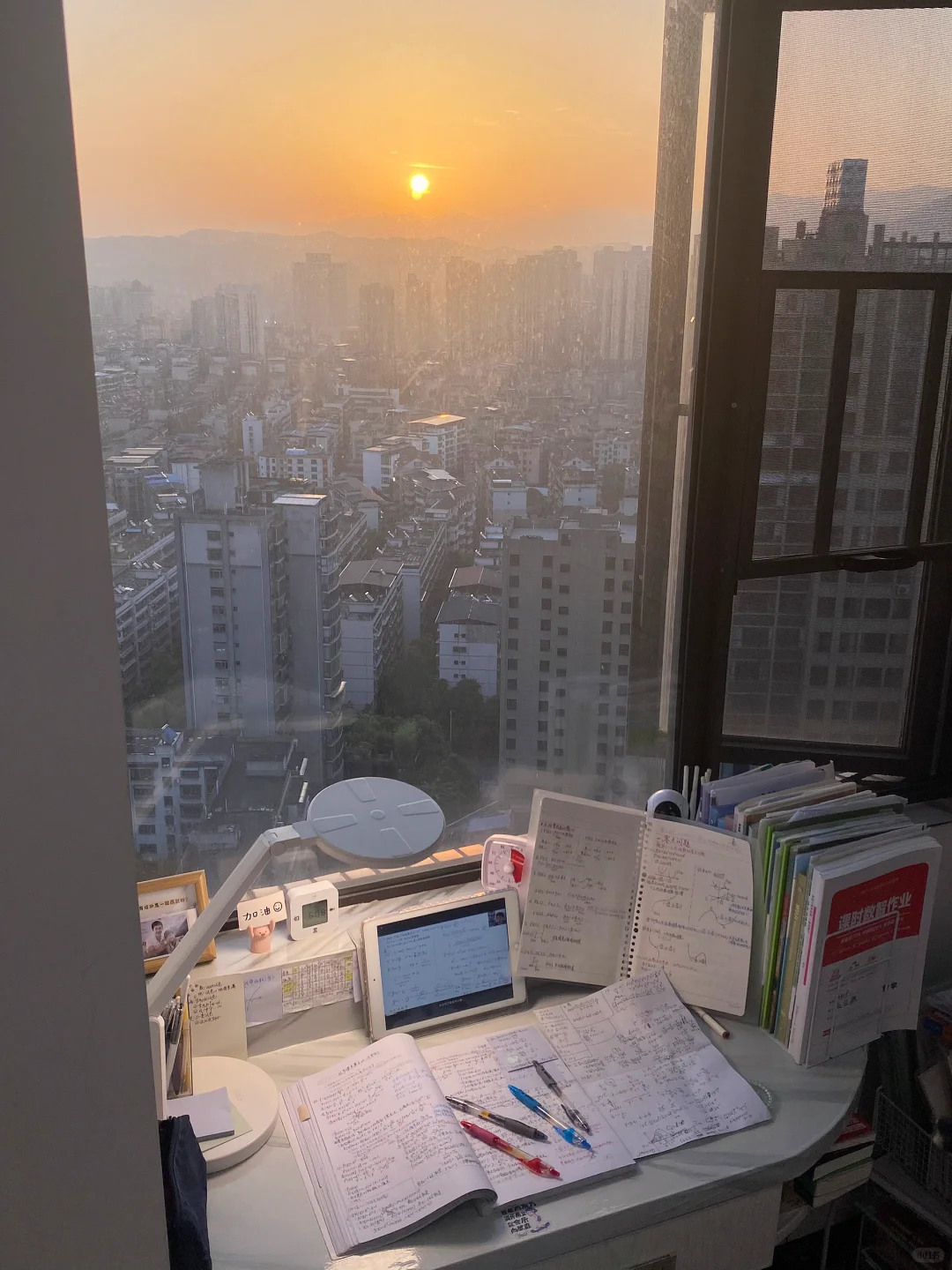 高二五一假期🫧｜凌晨四点学到日出爽了😚