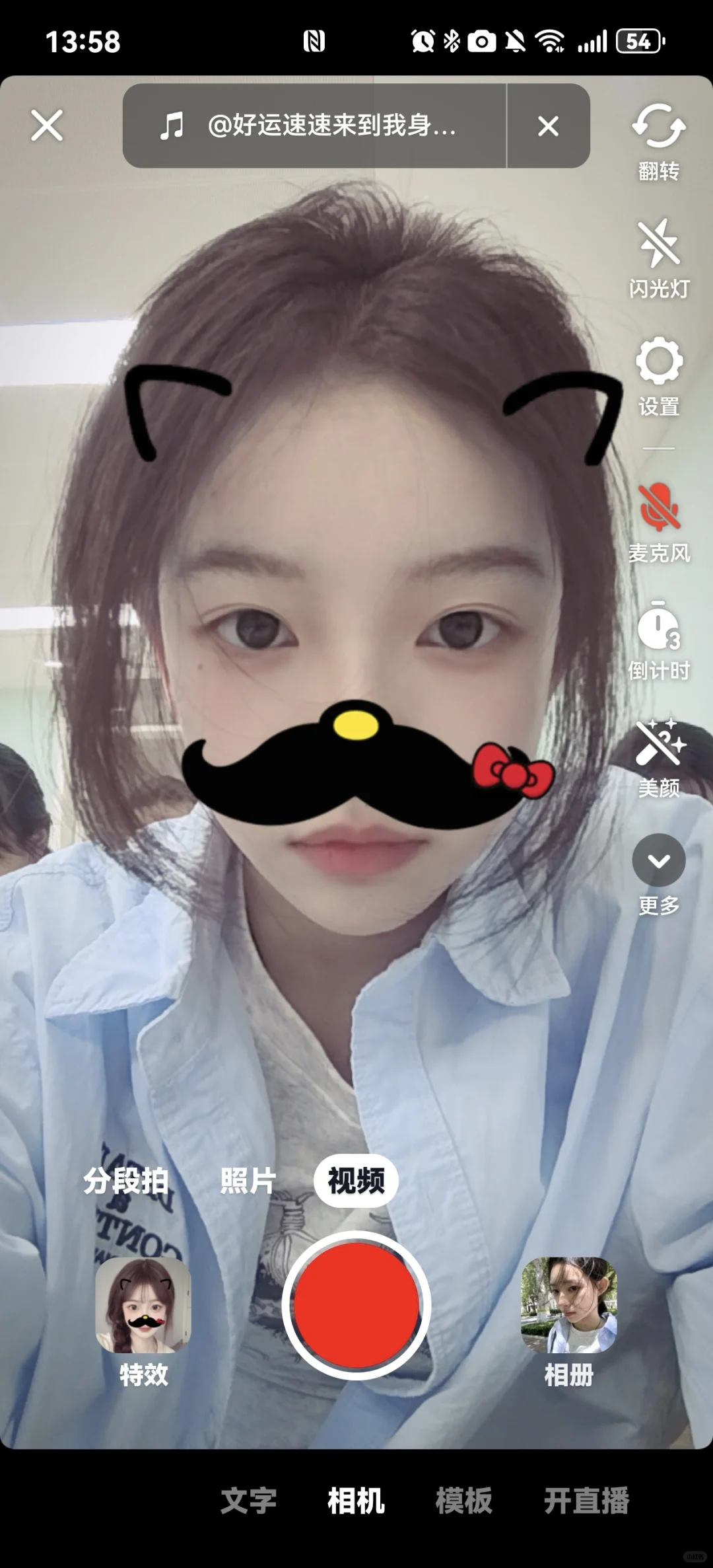 大学生上课