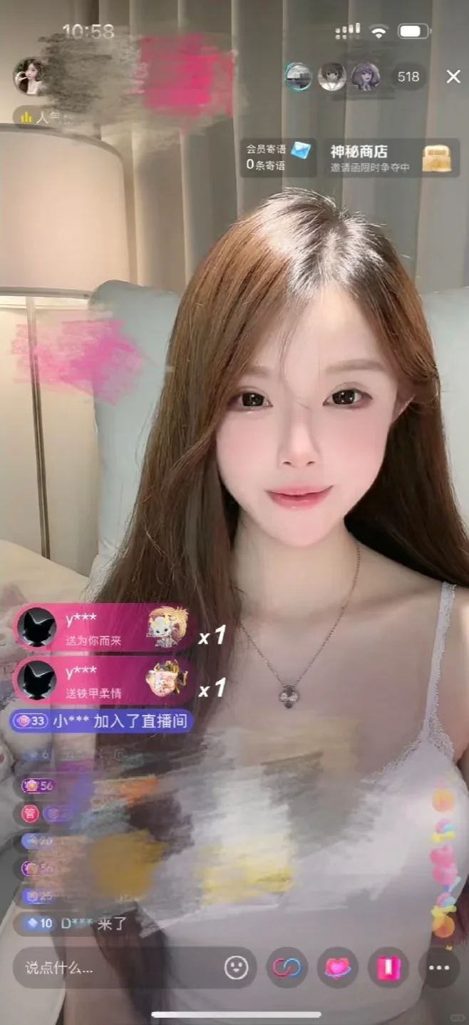 上镜调整，脸长脸宽就得这样改💄