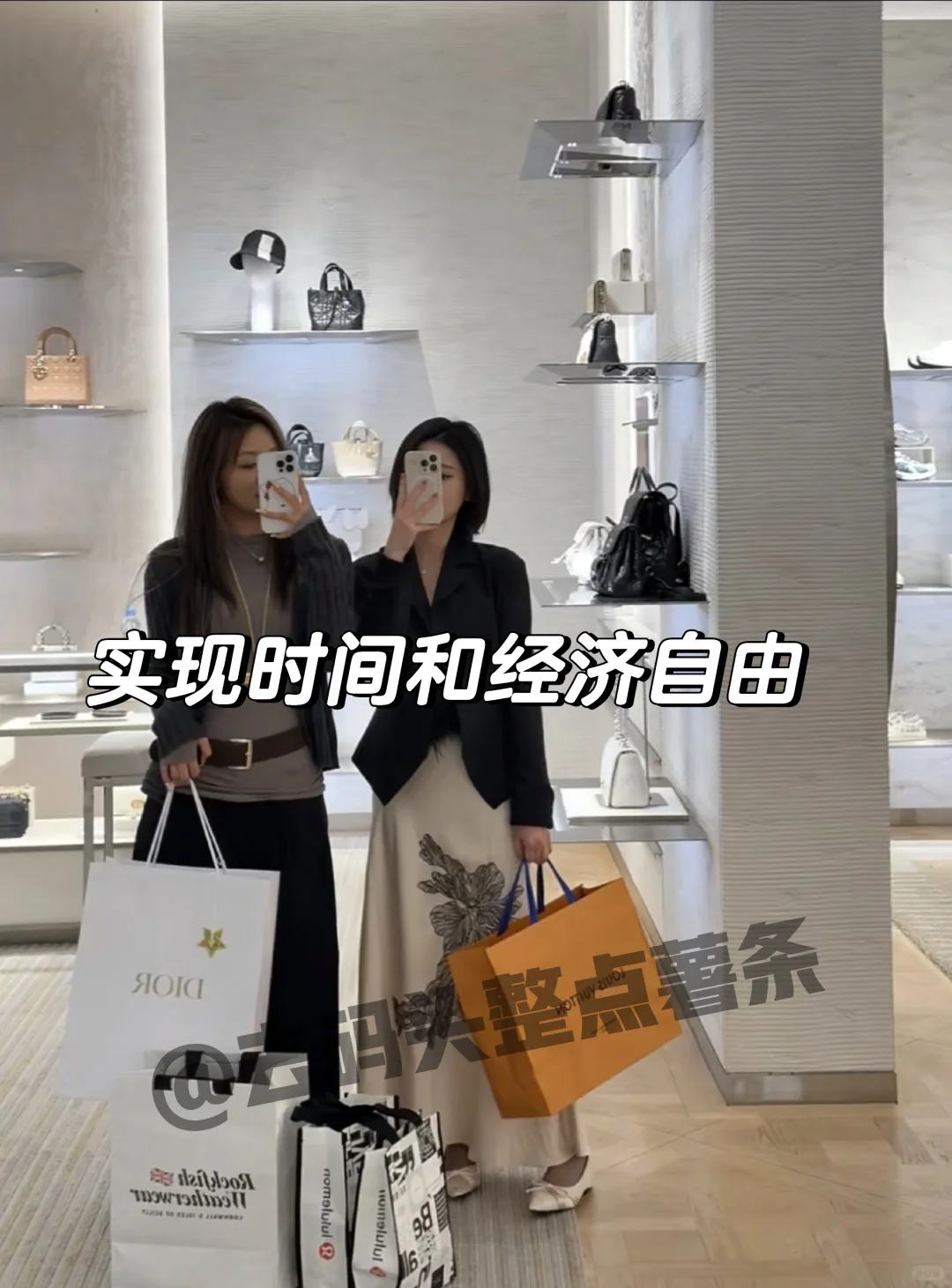 该怎么跟我爸妈解释啊 靠AI搞了这么多😅