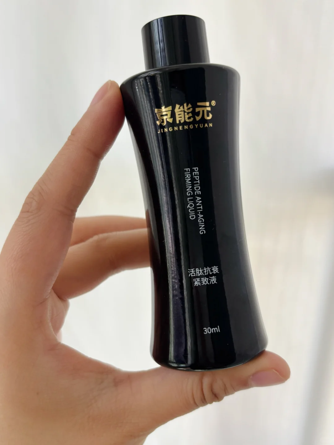 24岁，无e美，劝大家多把钱花在抗初老上