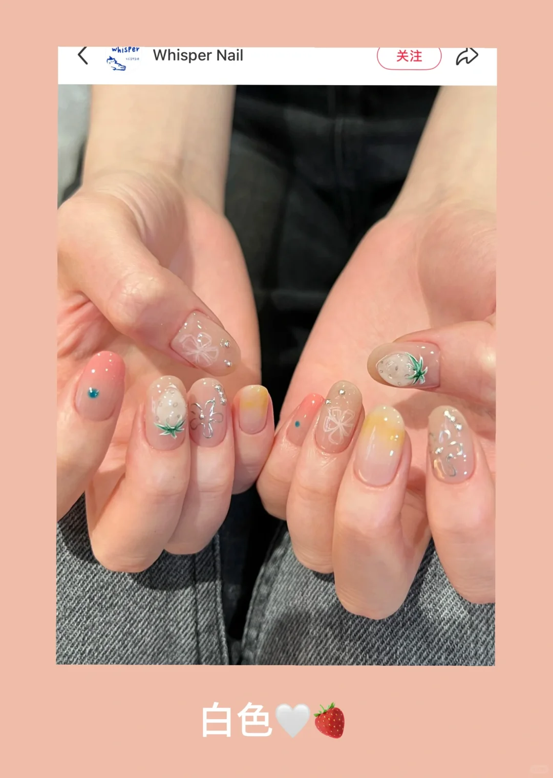 春日欢迎会｜纯欲天花板💐浅色系春日美甲