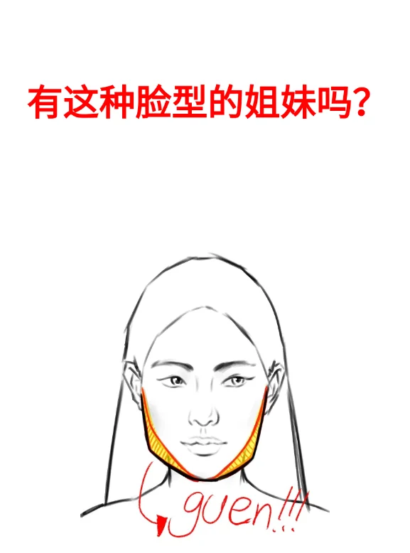 方圆脸明明很美~寻99位爆改变美逆袭！