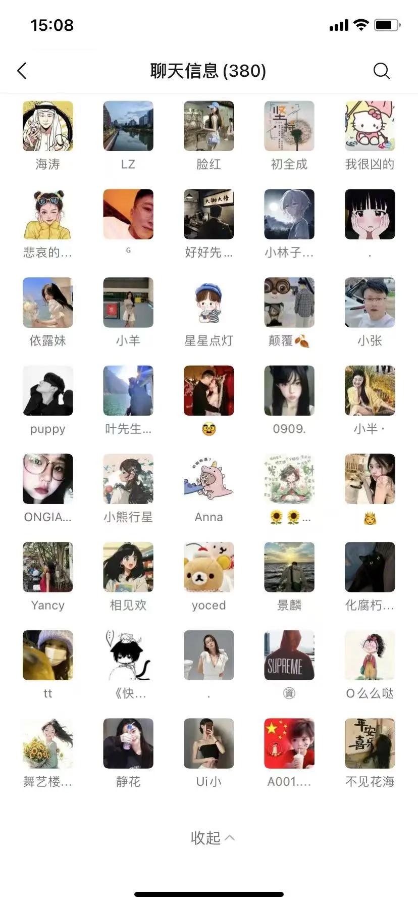 同城高质量model群