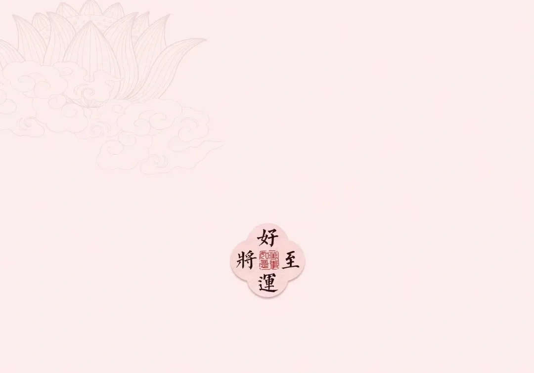 电脑壁纸分工区搬运工1