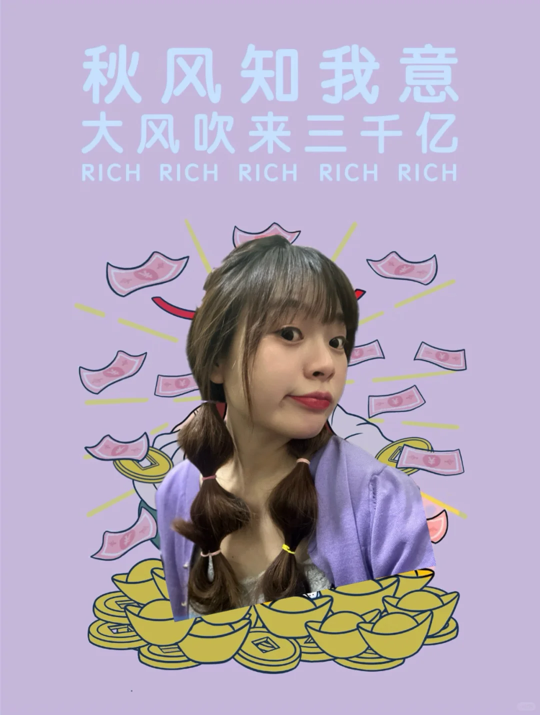 Apple授权店员工 每日三想三不想