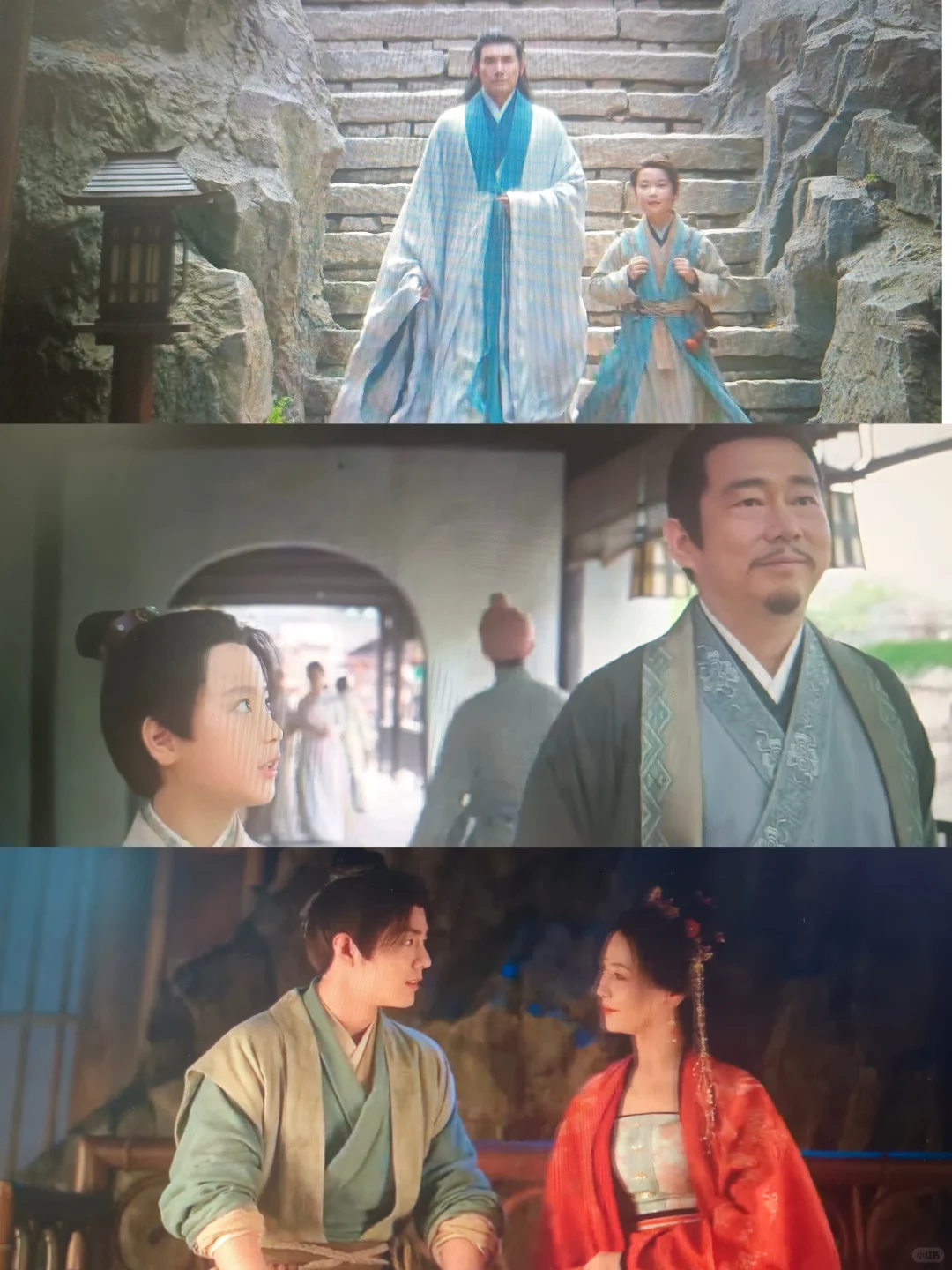 看完两集《藏海传》，我来说真话