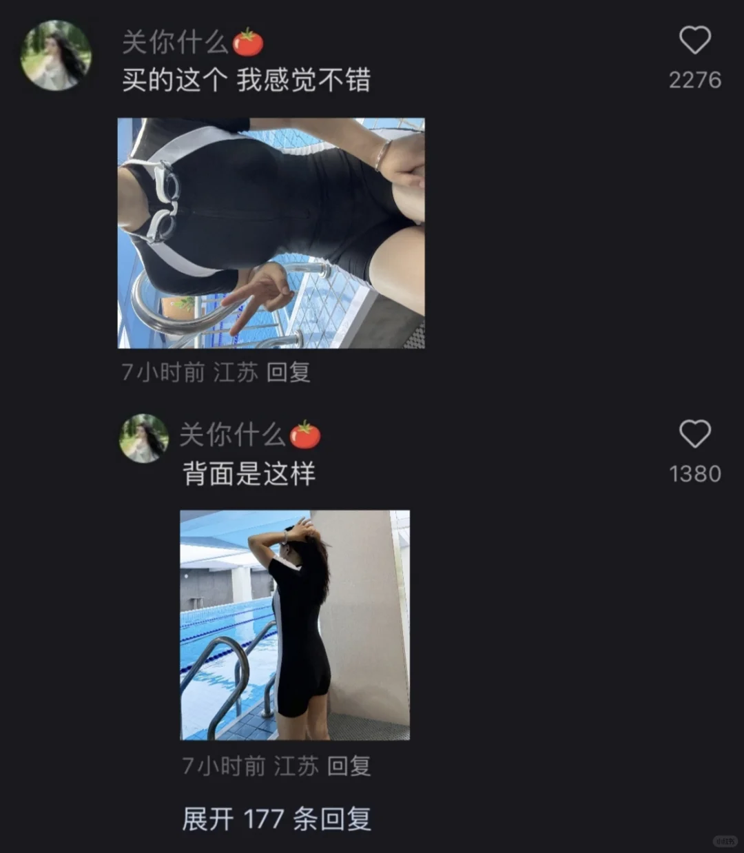 姐妹们 请把你们的漂亮泳衣甩我脸上
