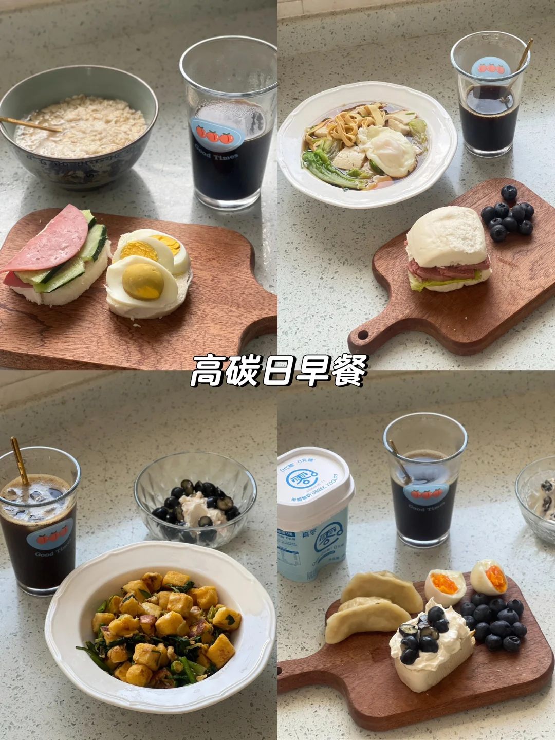 健身房只会三个动作那女的