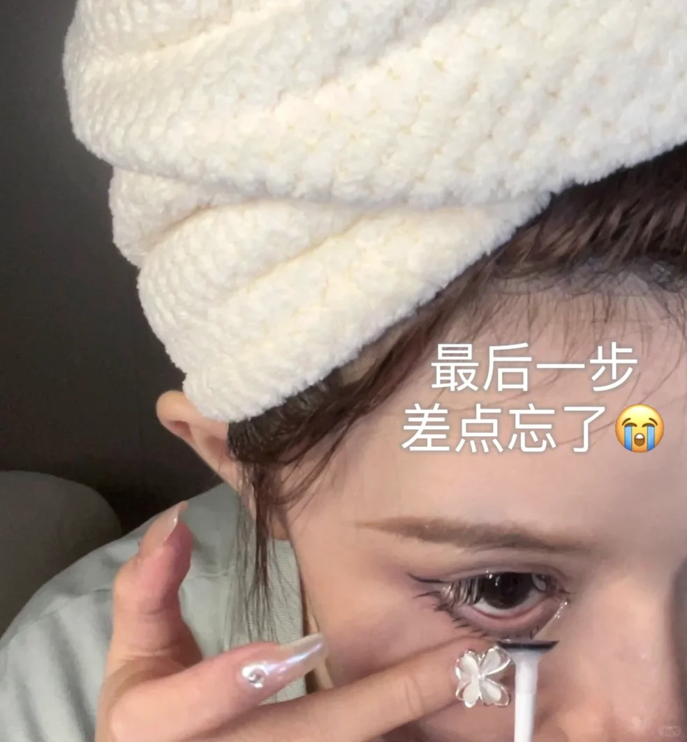 这个嫩模妆教程来了！