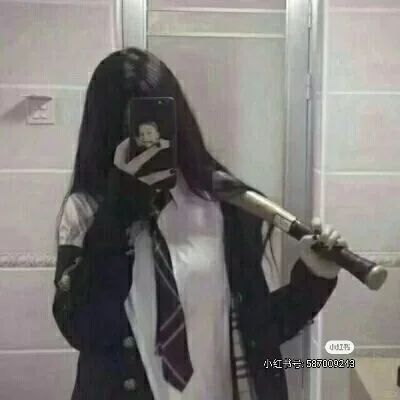 男生VS女生