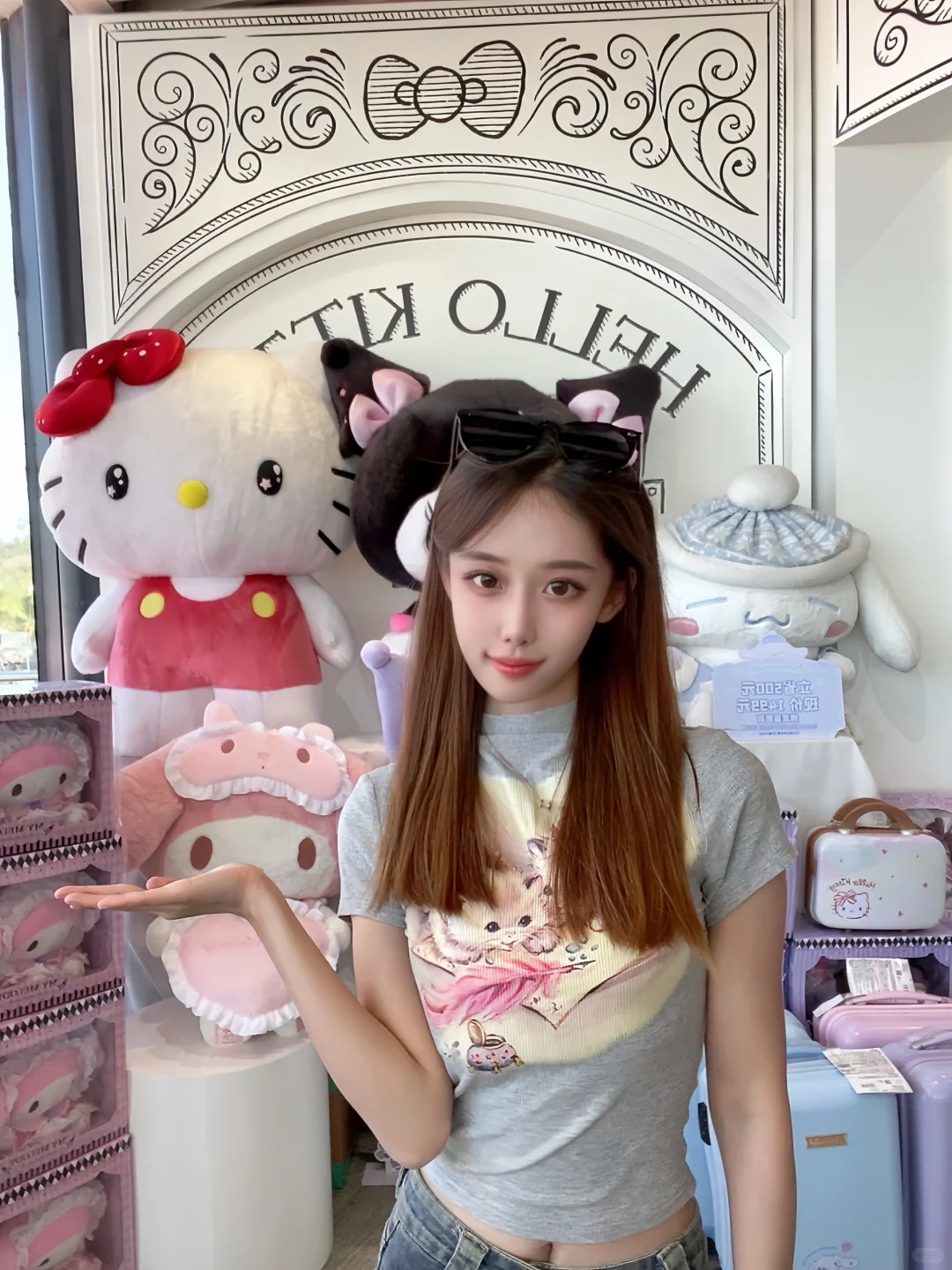 西安‖娇滴滴一女的
