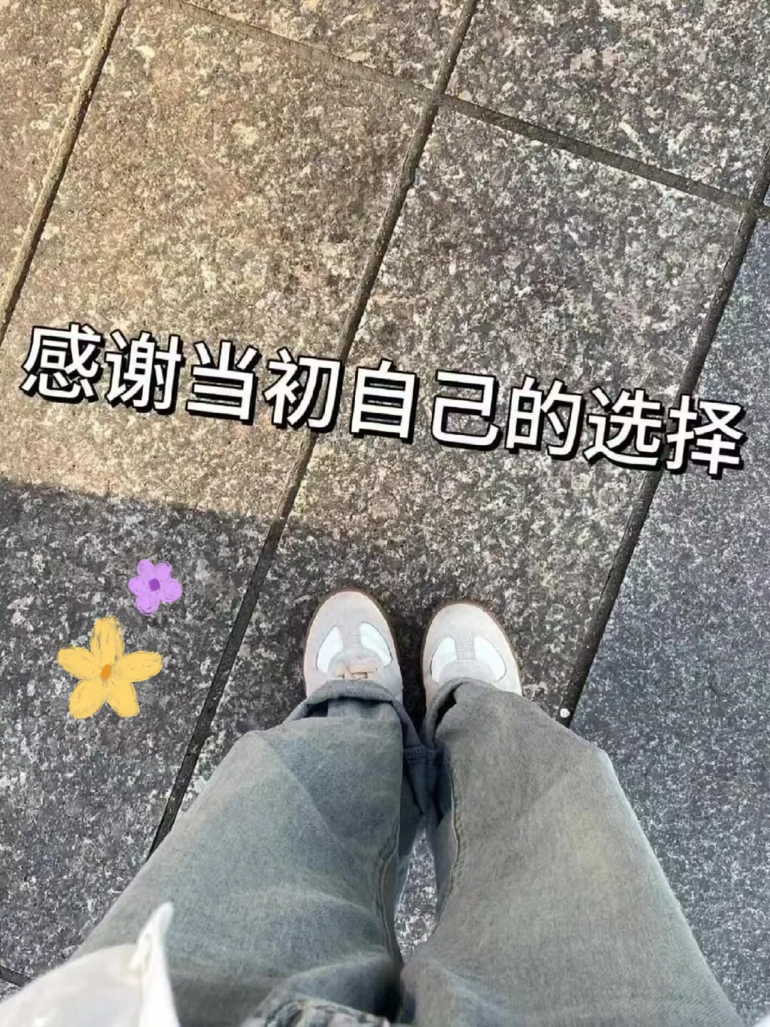 服务员拜！成功转行31000➕上四休三 ！！