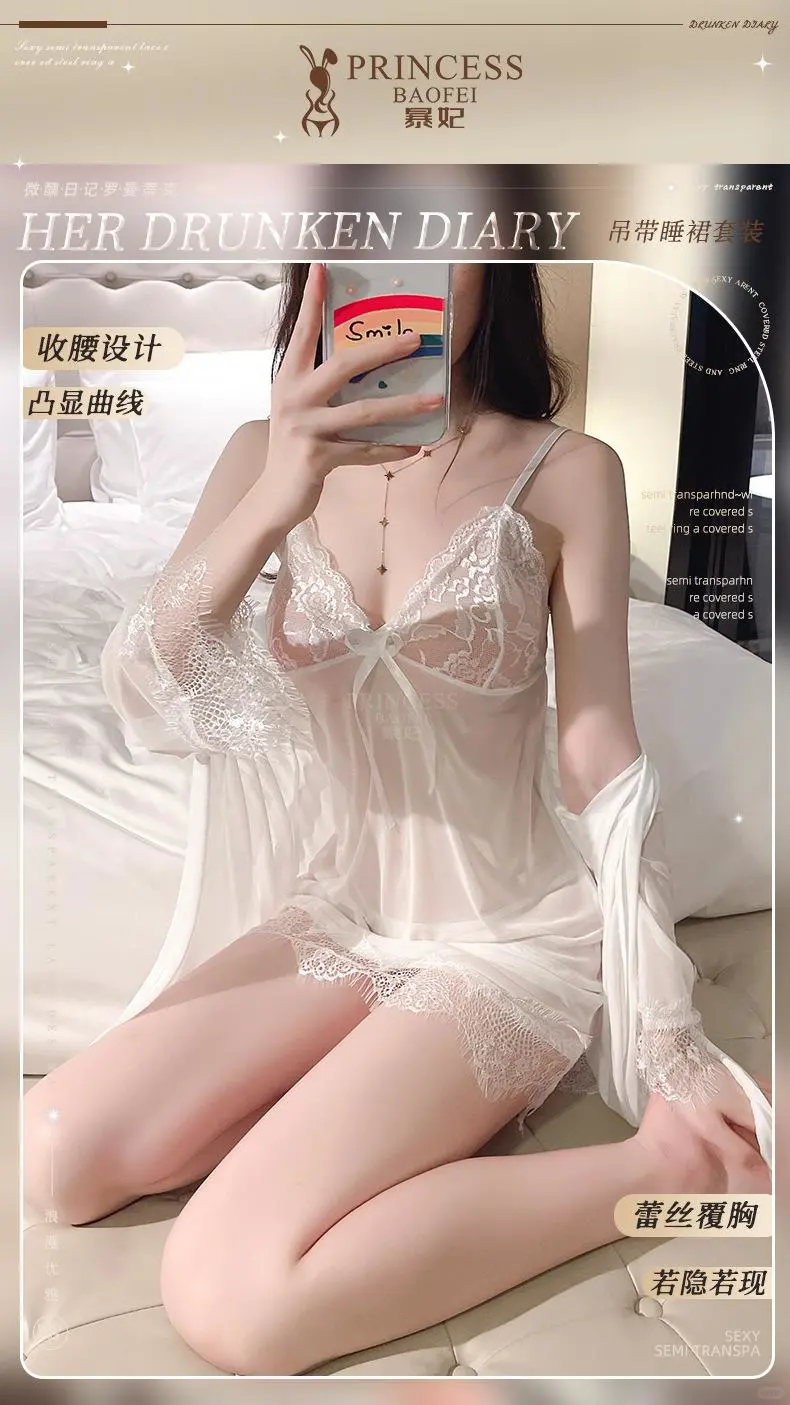 夏日夜晚，怎能少了让人心动的性感睡衣？