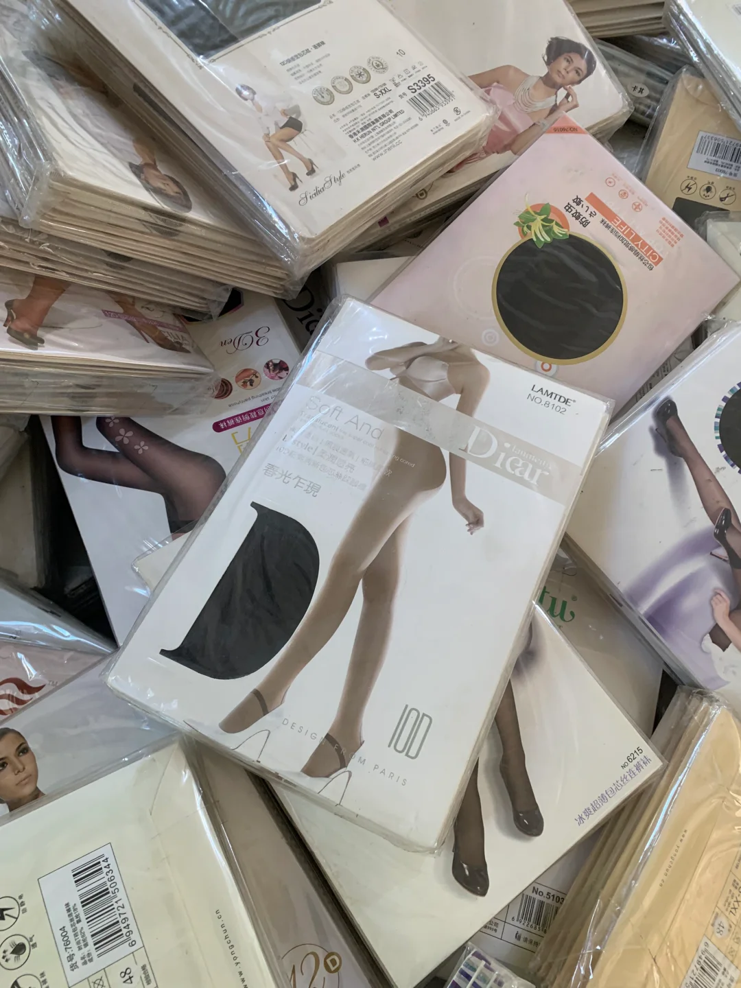 丝袜捡漏来啦，15.99一斤哦