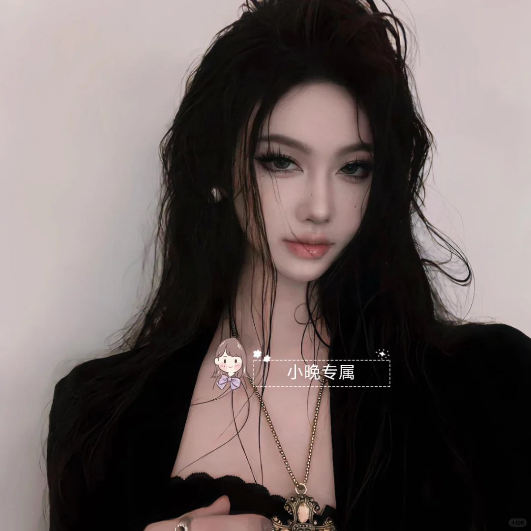 御姐💙纯欲
