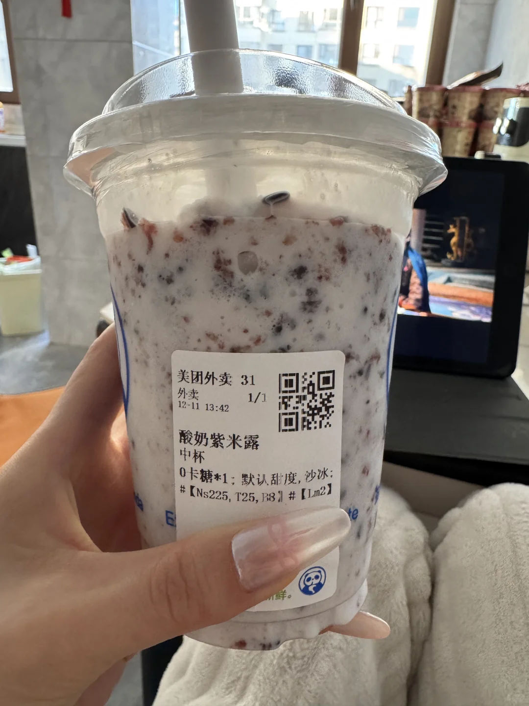 饿瘦的肚子