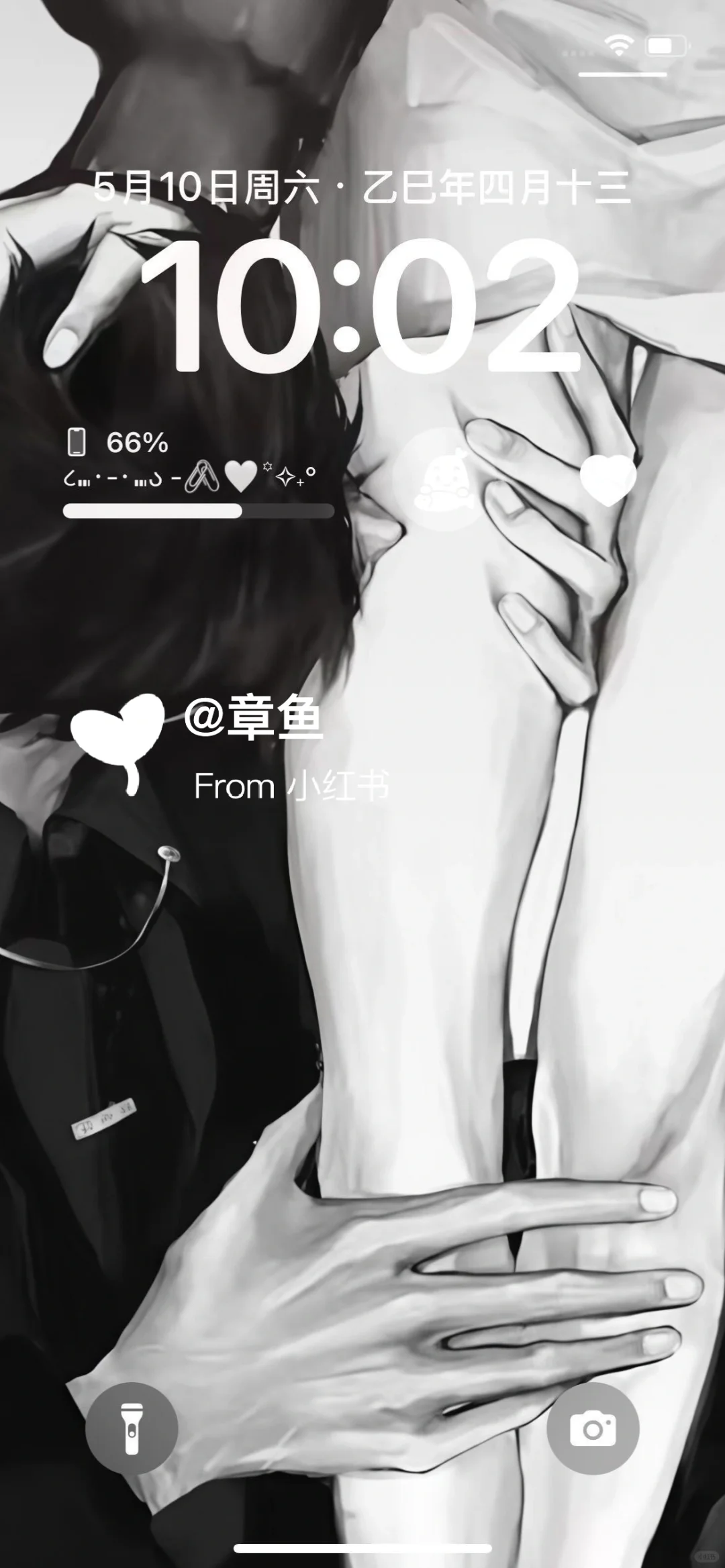 美到我了啊啊啊啊啊啊啊啊啊啊啊～情侣壁纸