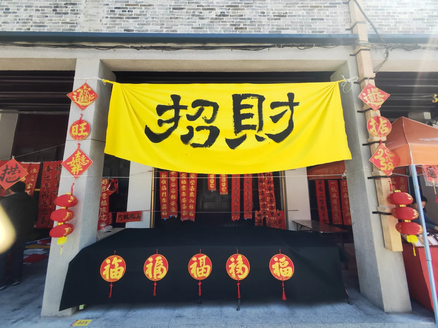 雨中感叹，无“号”。