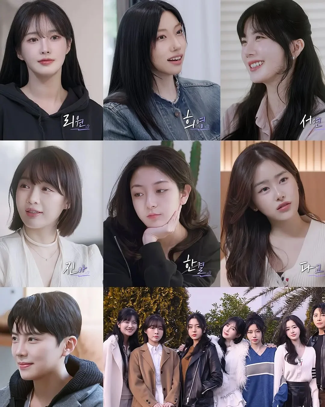 💗原来磕女女恋综，也可以这么甜呀