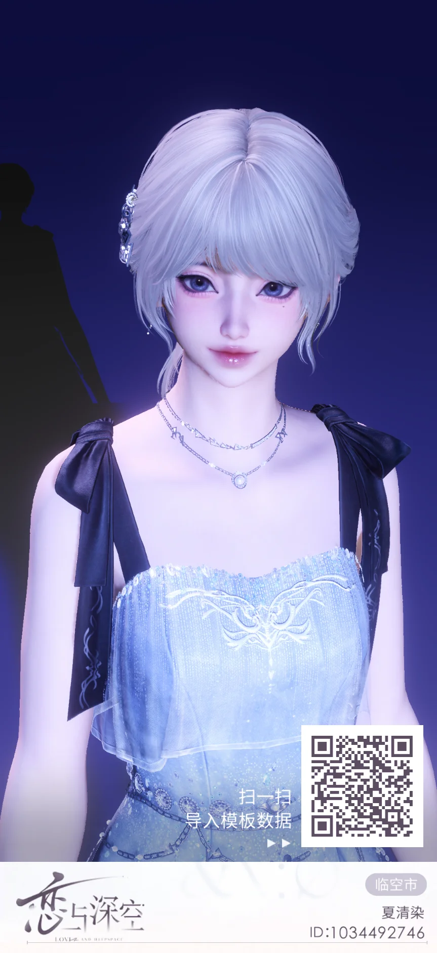 想看看夫人们用这个模板拍出来的美照🥺