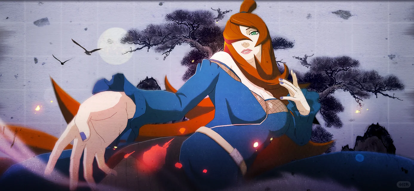 照美冥——横屏