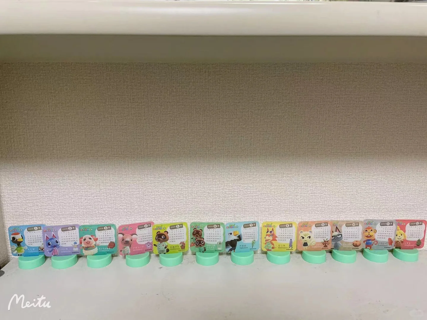 动物之森711限定