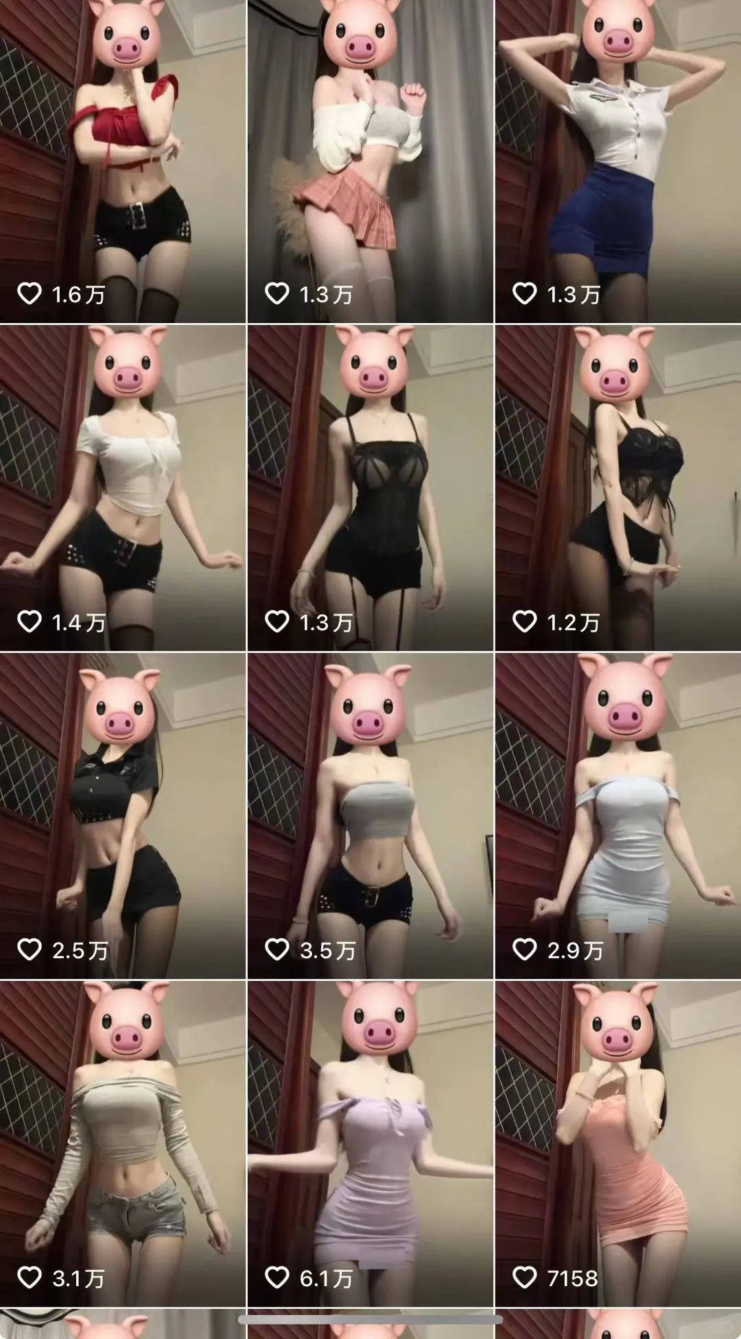 背着家里搞美女号，一个月搞出十个咋整？