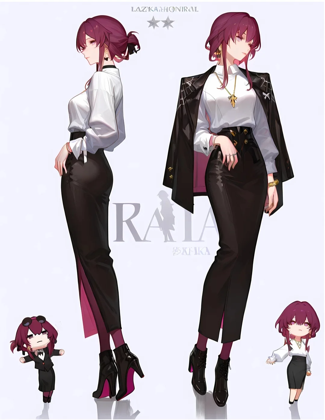卡芙卡｜工作OOTD