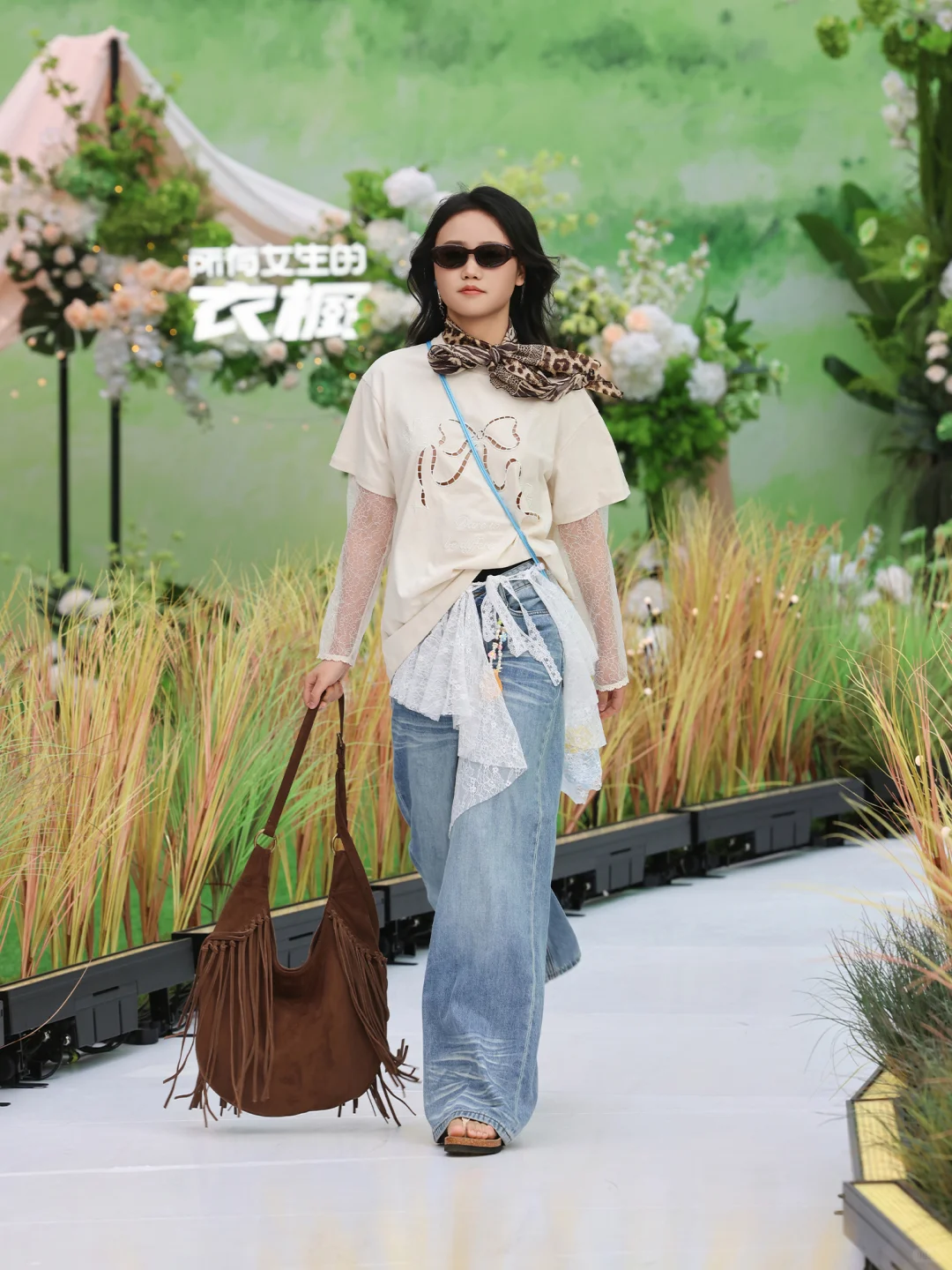 风格不设限🤩匀称身材女生秀场LOOK