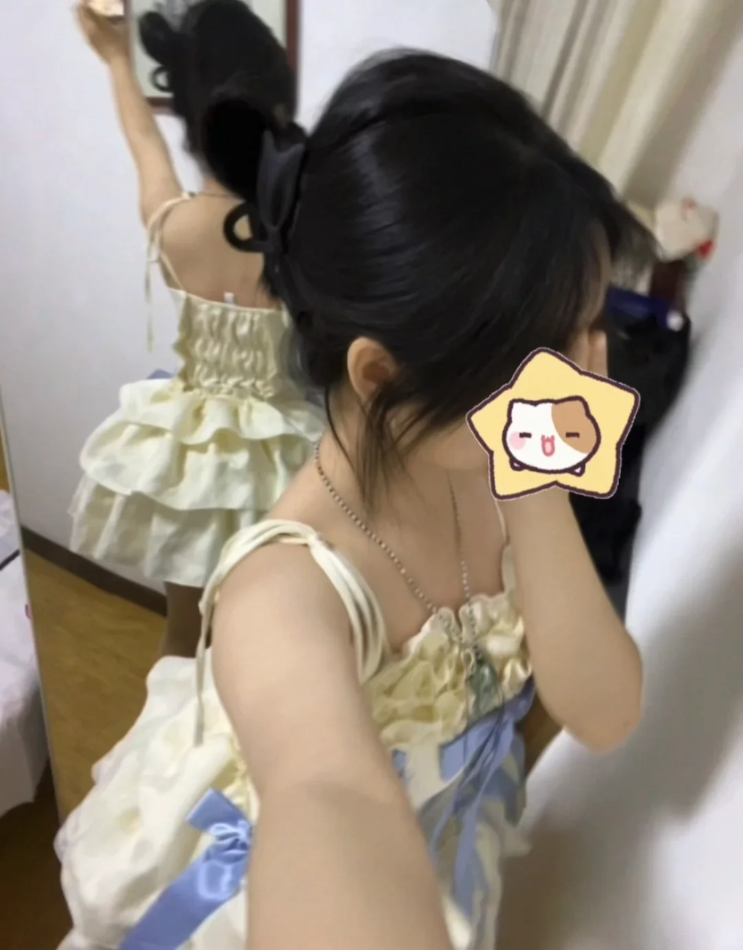 送演唱会战袍