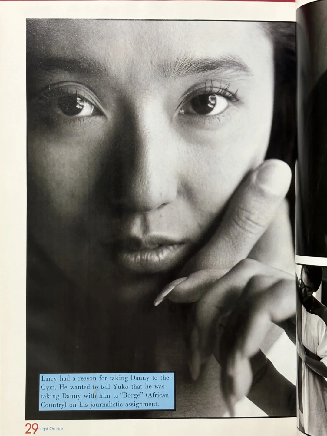 写真集｜浅野优子主演的“纸上电影”