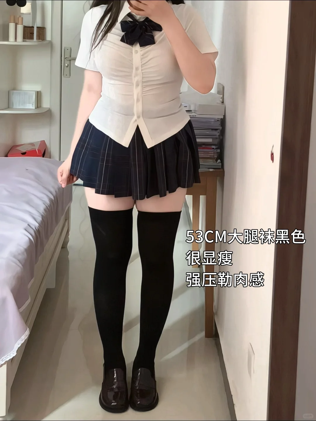 158/120 微胖不同长度袜子分享੭ ᐕ)੭