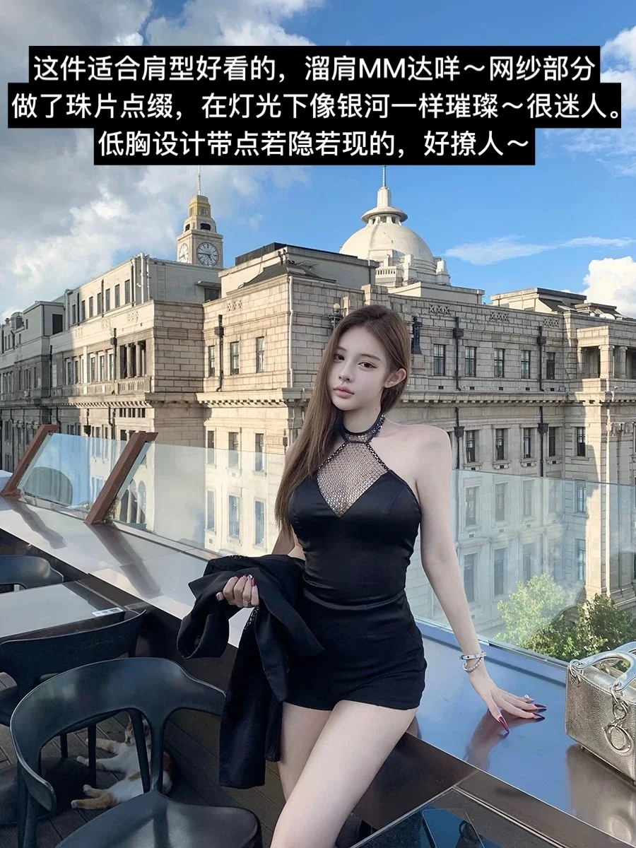 失效药丸pill 9.20上新点评/性感辣妹风穿搭
